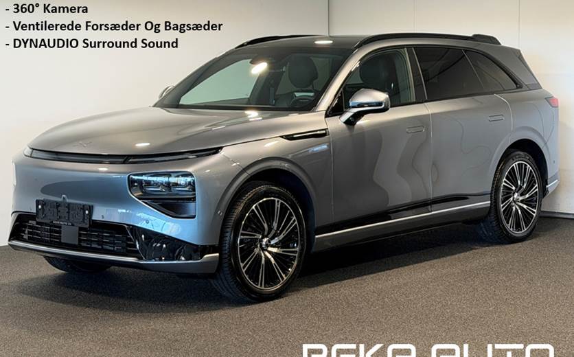 Xpeng G9 Performance