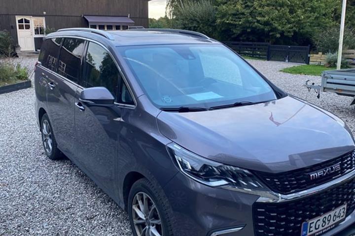undefined Maxus Euniq fra 2021