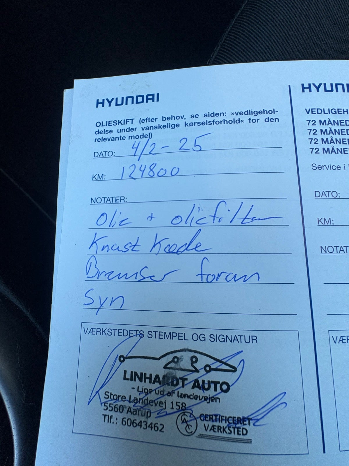 undefined Hyundai i20 fra 2015