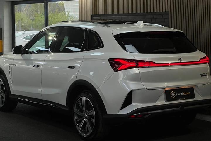 undefined MG Marvel R fra 2023