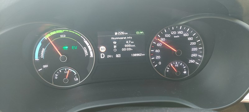 undefined Kia Optima fra 2020