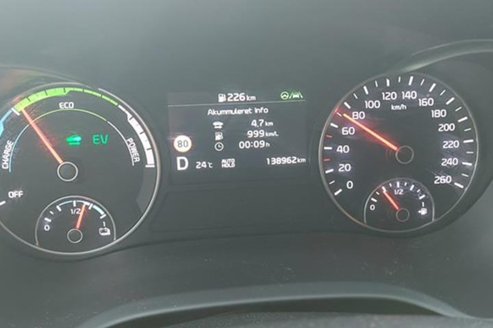 undefined Kia Optima fra 2020