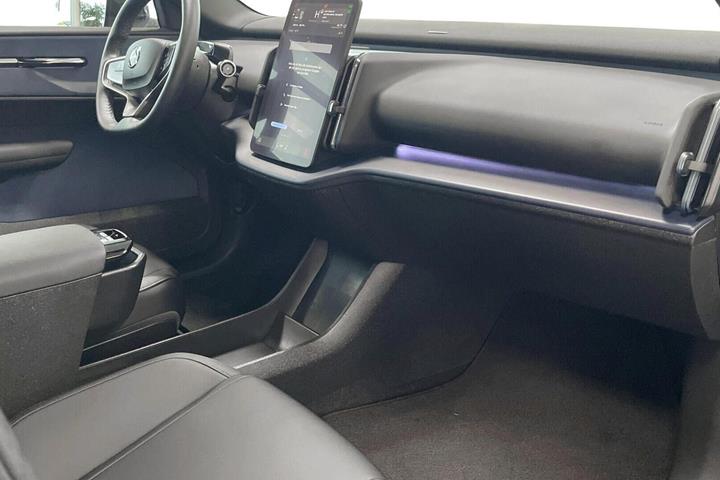 Grå Volvo EX30 fra 2024
