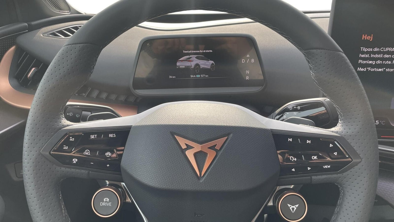 Beige Cupra Tavascan fra 2026