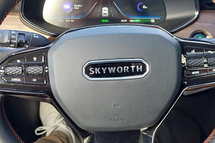 Sort Skyworth K fra 2026