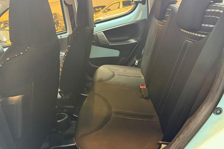 Blå Citroën C1 fra 2013