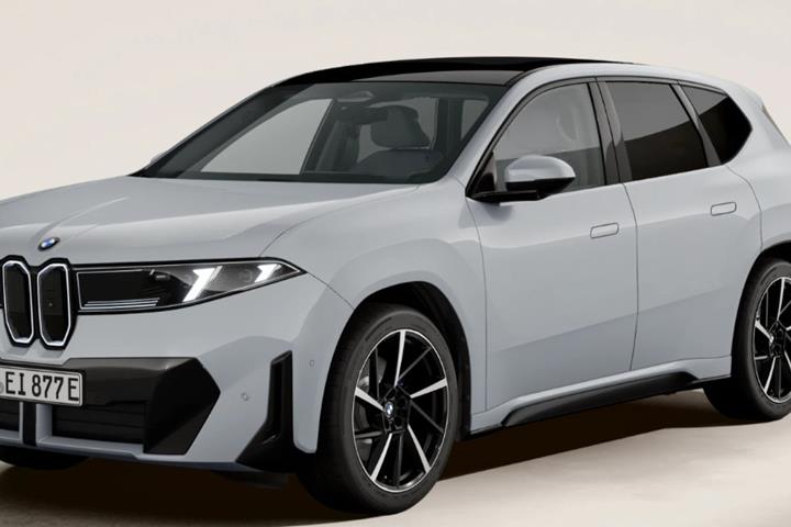 Grå BMW iX3 fra 2026