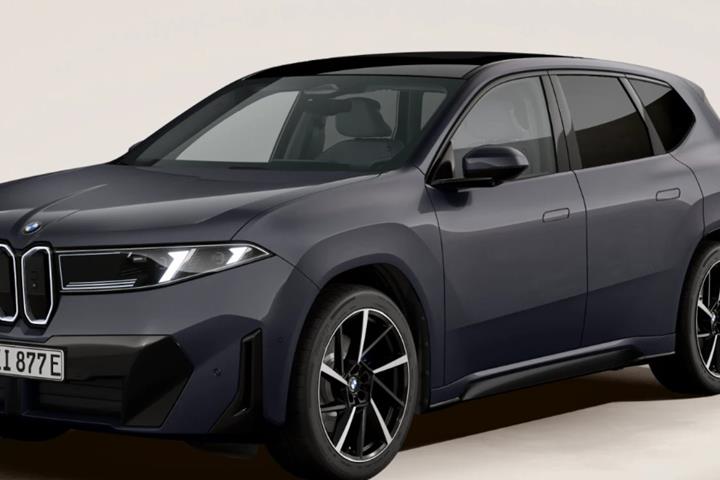 Grå BMW iX3 fra 2026