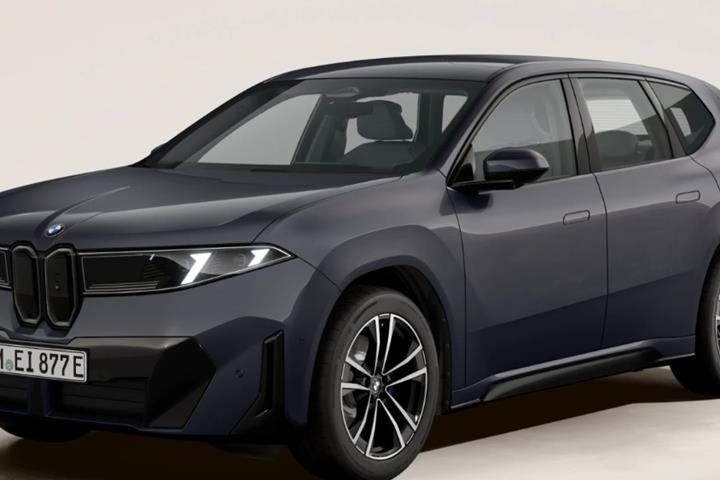 Grå BMW iX3 fra 2026