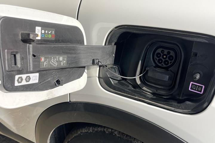 undefined Citroën ë-C4 fra 2022