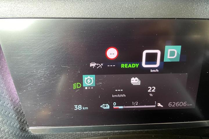 undefined Citroën ë-C4 fra 2022