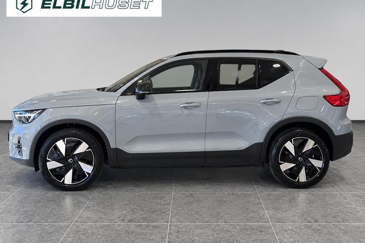 Grå Volvo EX40 fra 2026
