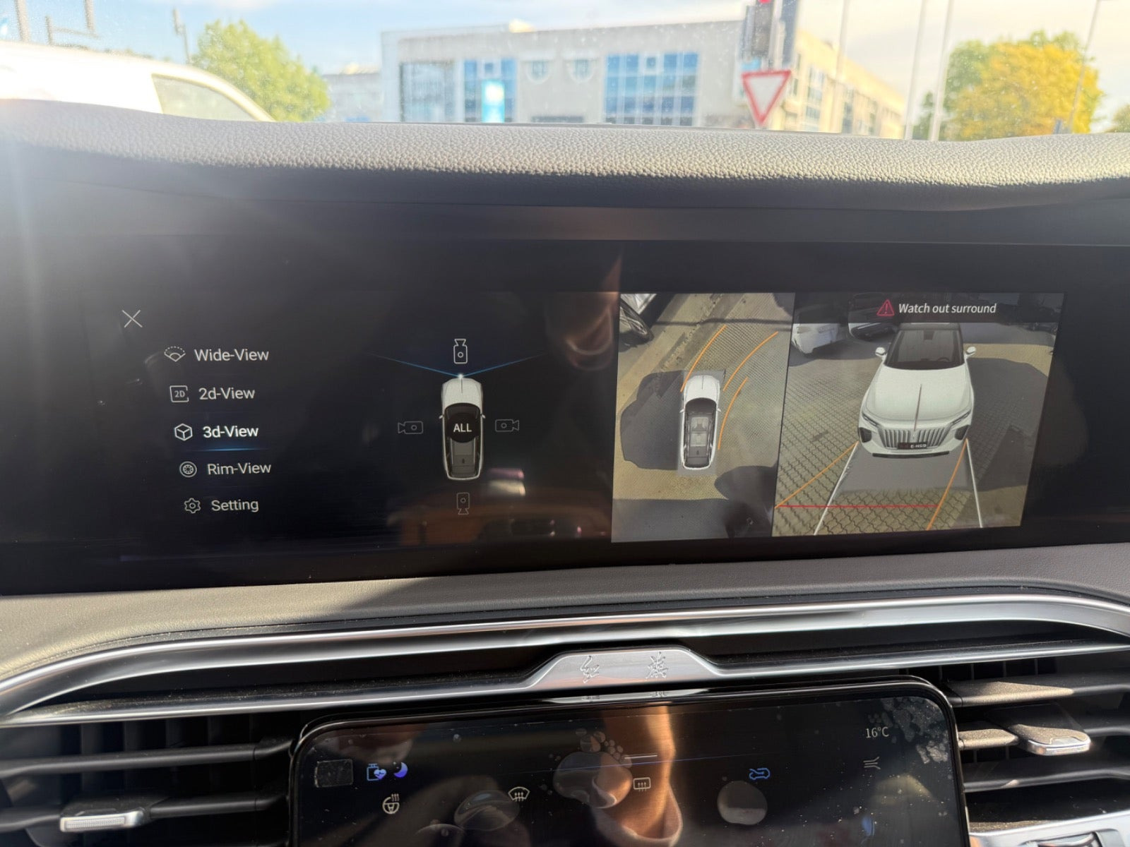 undefined Hongqi E-HS9 fra 2025