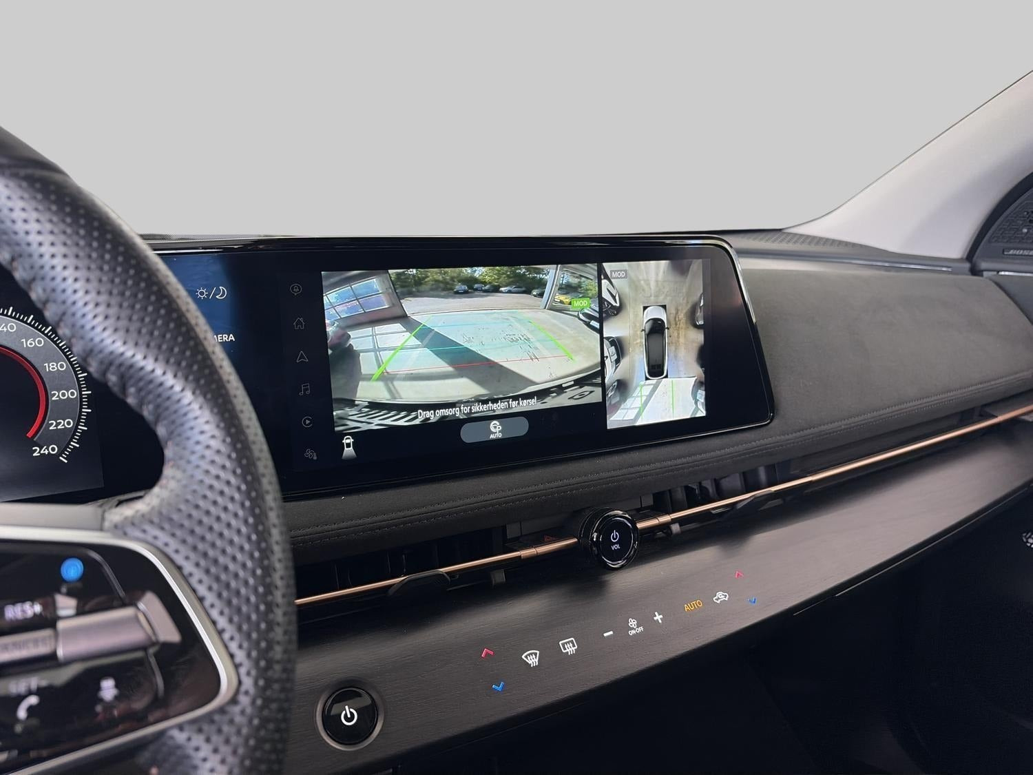 undefined Nissan Ariya fra 2025
