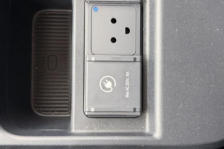 Hvid Kia PV5 fra 2026