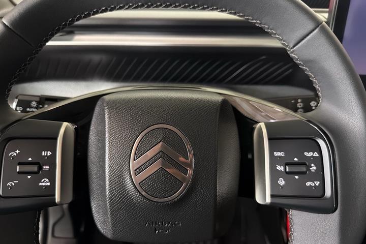 Sort Citroën ë-C3 fra 2025