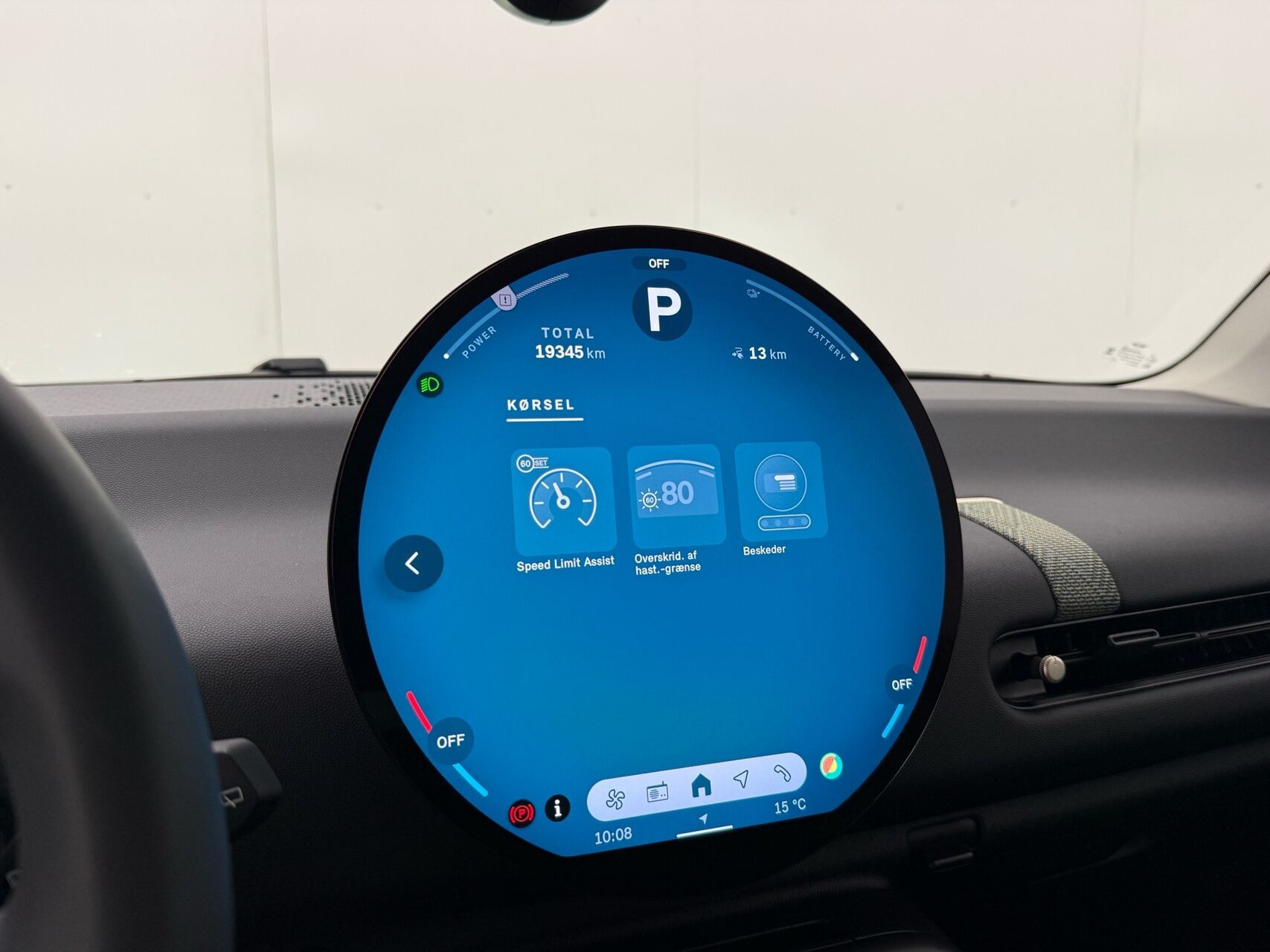 Sølv Mini Cooper fra 2024