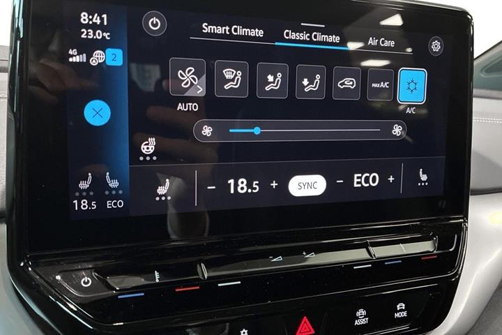 Sort VW ID.4 fra 2023