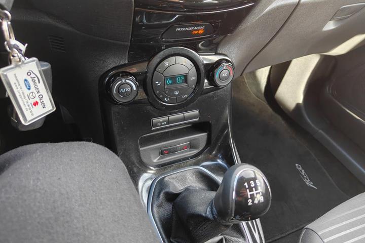 Gul Ford Fiesta fra 2014