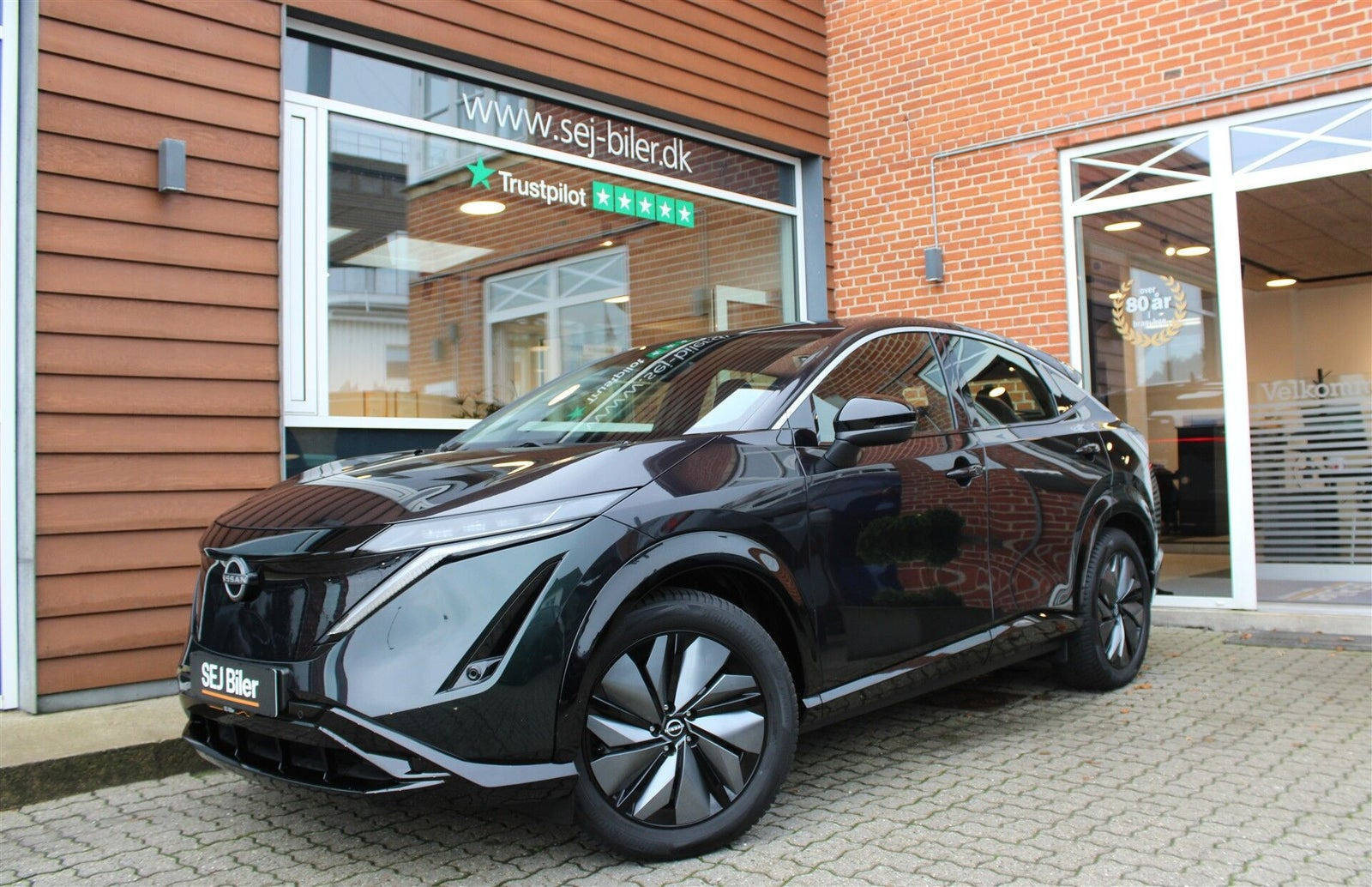 Nissan Ariya 63 Engage