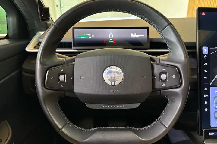 Blå Fisker Ocean fra 2023