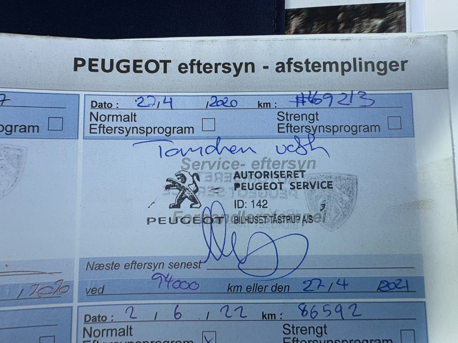 undefined Peugeot 208 fra 2014