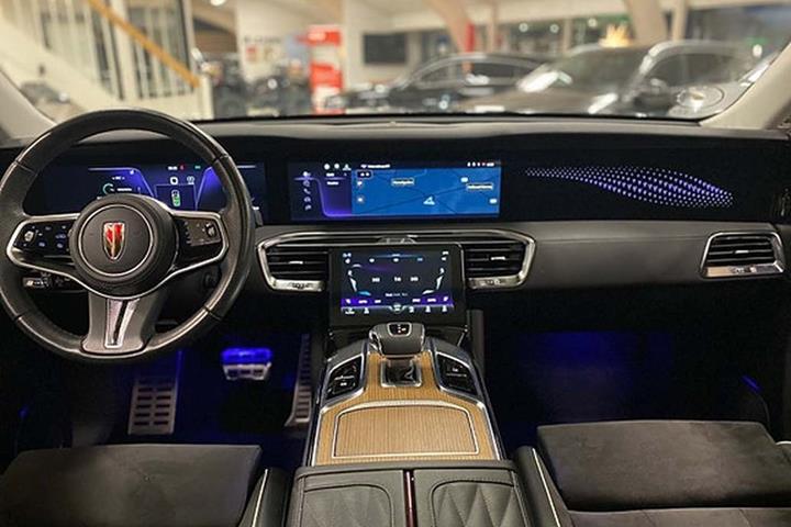 undefined Hongqi E-HS9 fra 2024