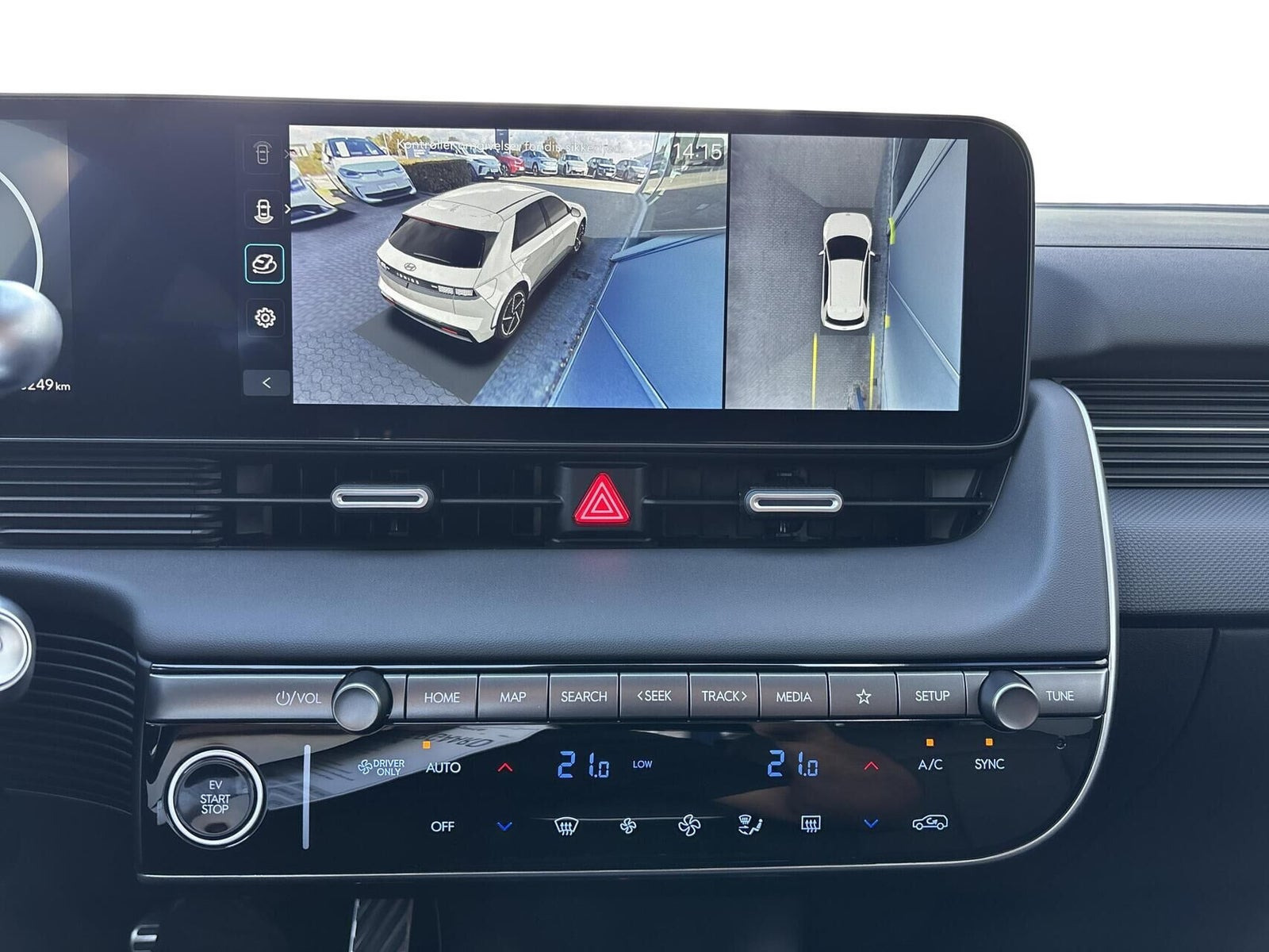 Beige Hyundai Ioniq 5 fra 2026