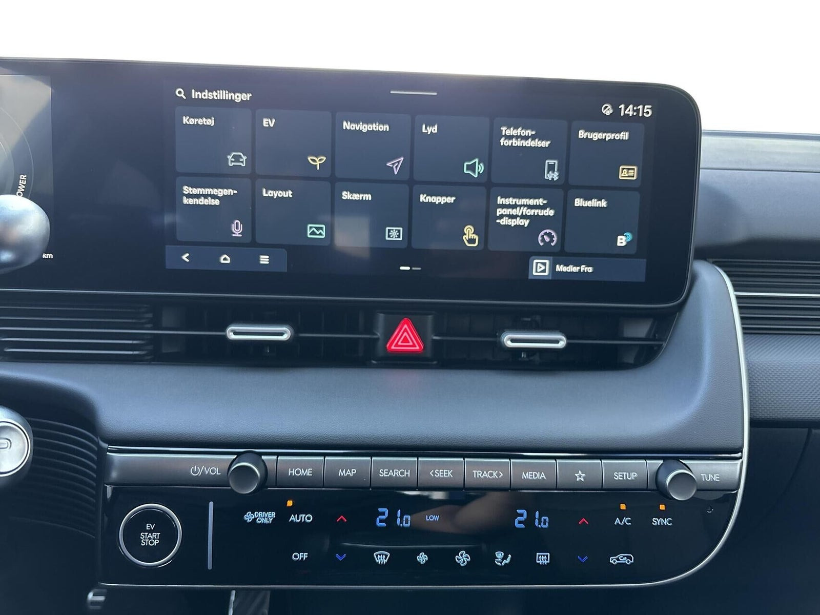 Beige Hyundai Ioniq 5 fra 2026