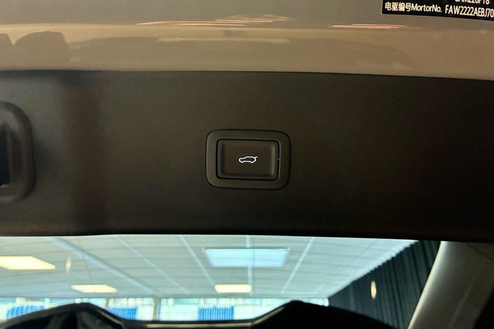 undefined Hongqi EHS7 fra 2026