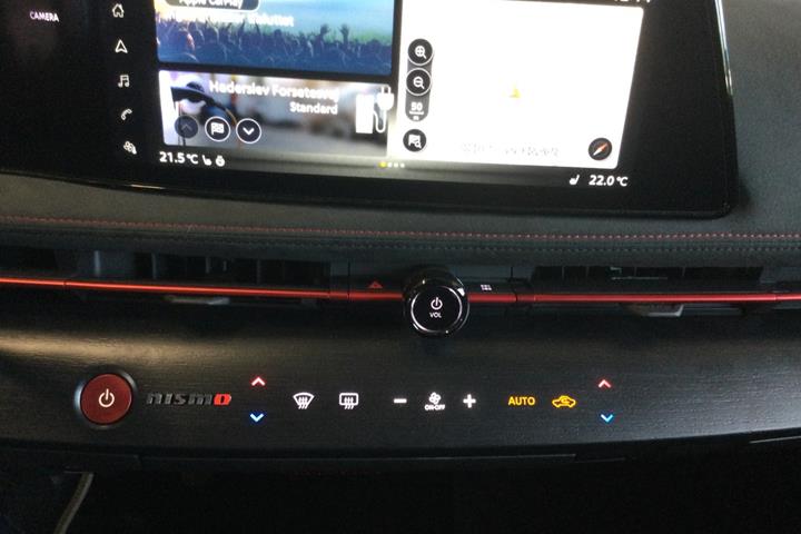 Blå Nissan Ariya fra 2024