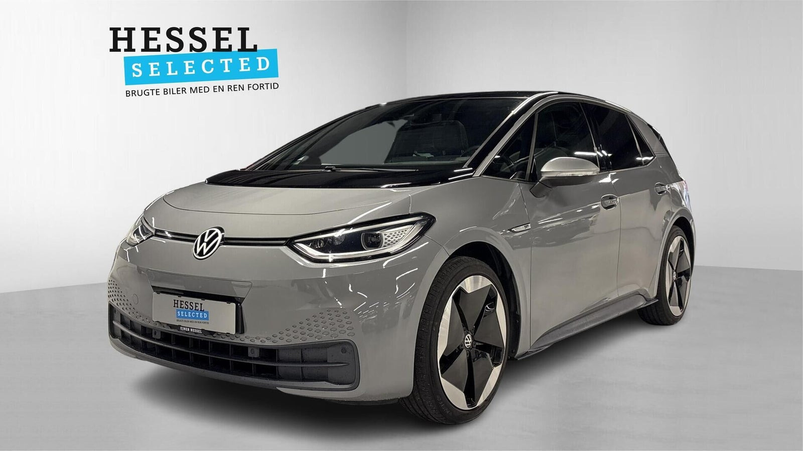 VW ID.3 58 1ST Max