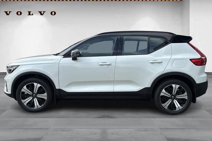 Hvid Volvo EX40 fra 2026