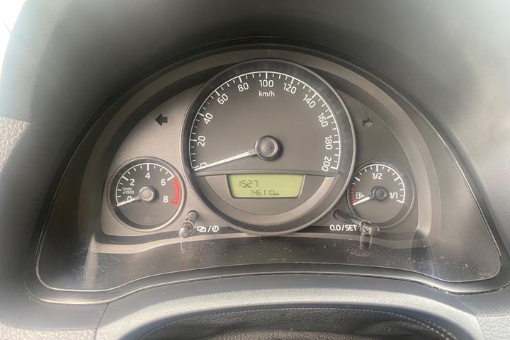 undefined Skoda Citigo fra 2016