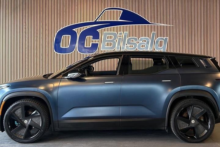 Blå Fisker Ocean fra 2023