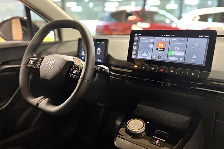Hvid MG MG4 Electric fra 2026