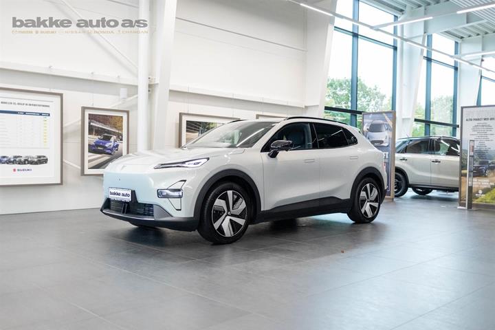 Sølv Changan Deepal S05 fra 2026