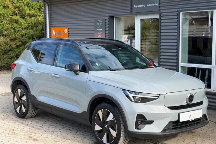 Grå Volvo EX40 fra 2025