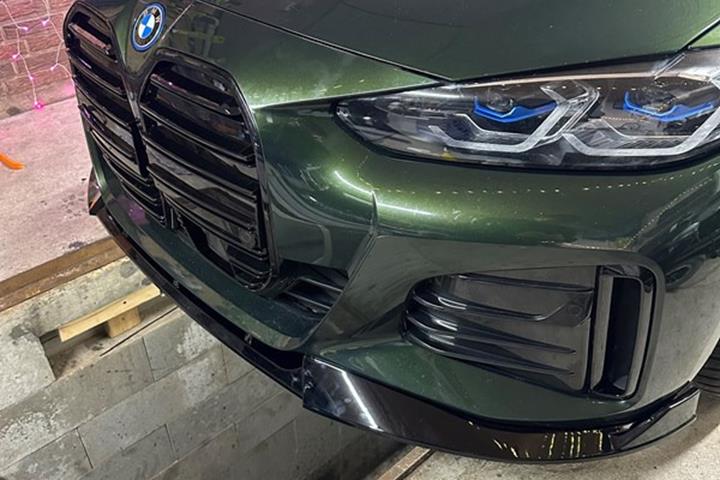 undefined BMW i4 fra 2024