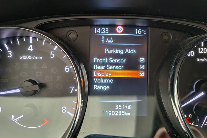 Grå Nissan Qashqai fra 2016