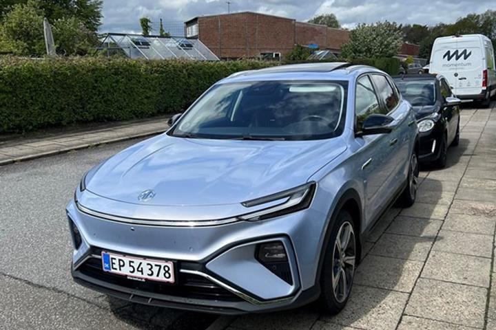 undefined MG Marvel R fra 2022