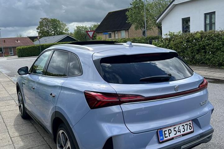 undefined MG Marvel R fra 2022