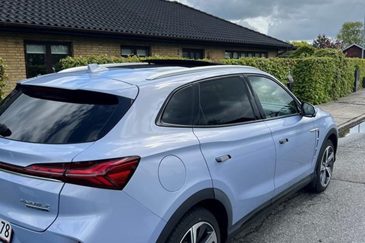 undefined MG Marvel R fra 2022
