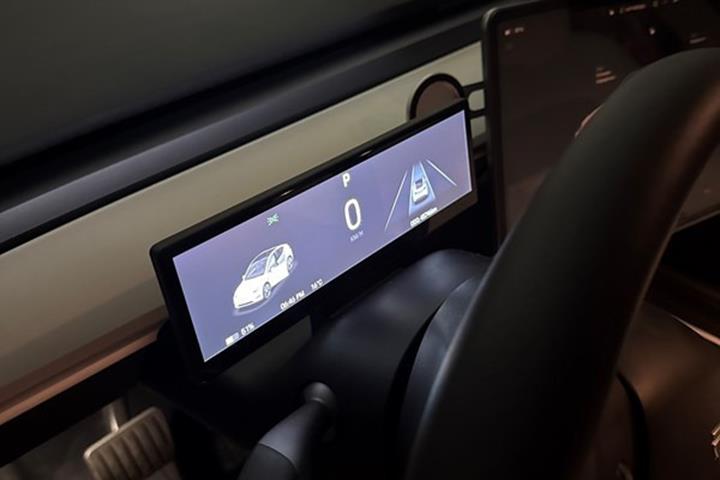 undefined Tesla Model Y fra 2023