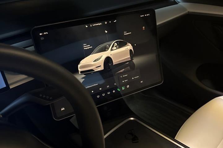undefined Tesla Model Y fra 2023