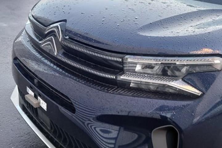 undefined Citroën C5 Aircross fra 2022