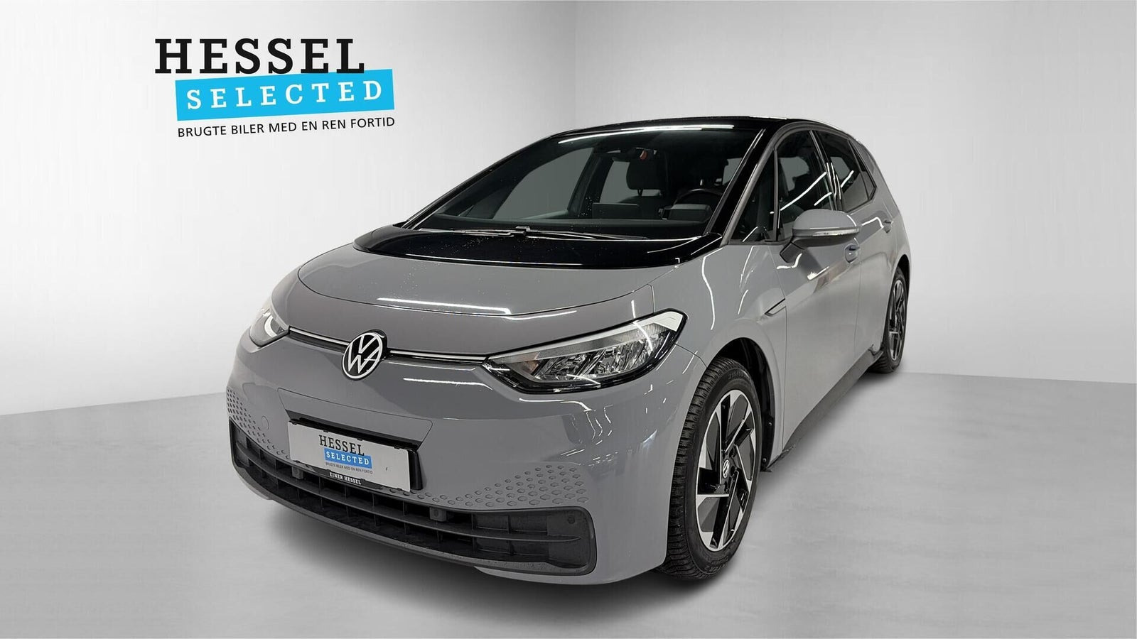 VW ID.3 45 Pure Performance