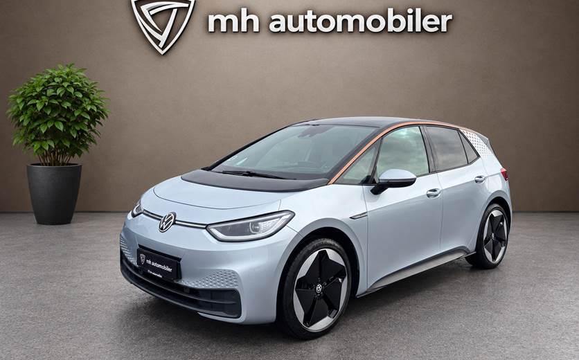 VW ID.3 77 Pro S Tour