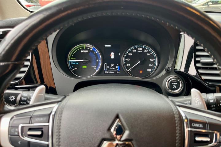 undefined Mitsubishi Outlander fra 2020