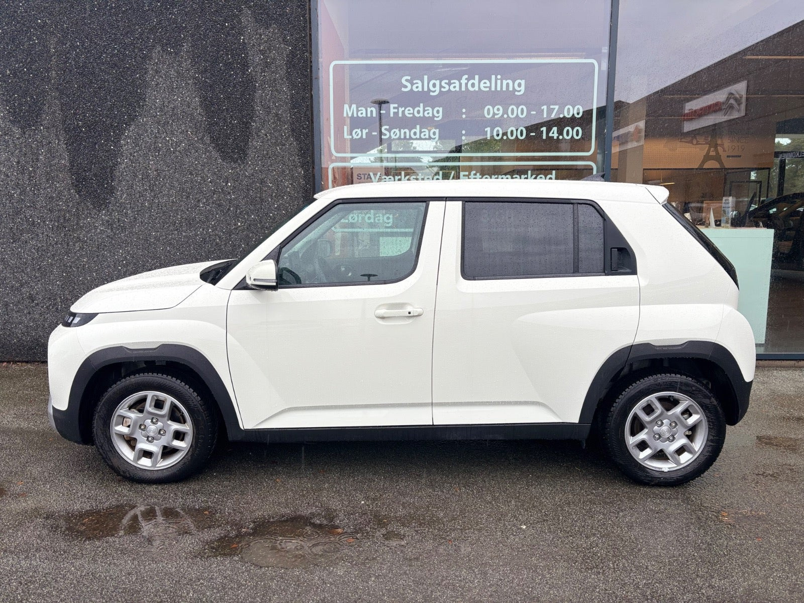 Beige Hyundai Inster fra 2026